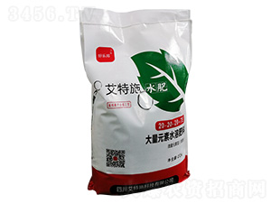 ����Ԫ��ˮ�ܷ���20-20-20+TE-�Ø�(l��)��-����ʩ