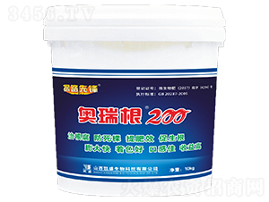 �W���200΢�������-̽·���h-�Pʢ