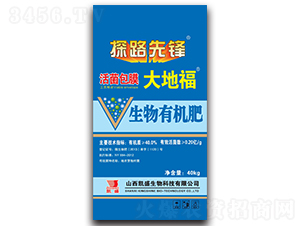 �����Ĥ��ظ������ЙC��-̽·���h-�Pʢ