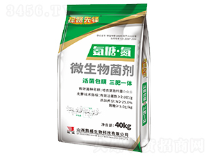 ���ǡ���΢�������-̽·���h-�Pʢ