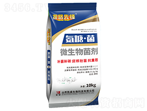 ���ǡ���΢�������-̽·���h-�Pʢ