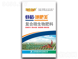 �r�����ط�����(f��)��΢�������-̽·���h-�Pʢ