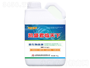 5kg�Pʢ���R����΢�������-̽·���h-�Pʢ