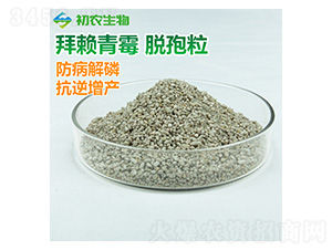 ��ه��ùÓ��������ù�-���r(n��ng)����