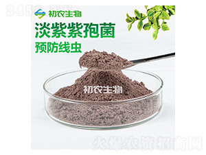 ���ϔM��ù����ù�-���r(n��ng)����