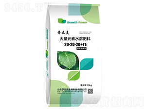 20kg�I(y��ng)�B(y��ng)ƽ���ʹ���Ԫ��ˮ�ܷ���20-20-20+TE-������-�ژ�(l��)��