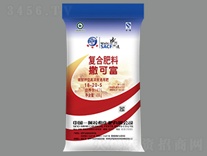 ������͸ߝ��ͨ�÷�18-20-5