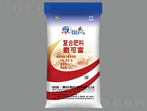 �������С����(zhu��n)�÷�18-20-5