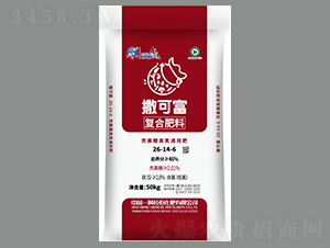 �����Ǹߵ�ͨ�÷�26-14-6