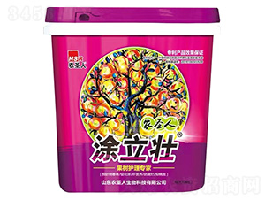 10kgͿ����-�r(n��ng)ʥ��