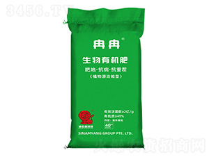 �����ЙC��-ȽȽ-Сħ��