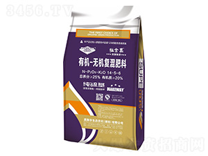 �ЙC-�o�C��(f��)�����14-5-6-�����-���P�A