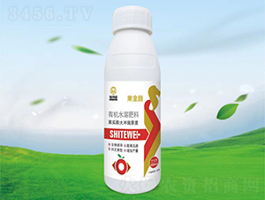 500ml����(sh��)���_ʩԭҺ-�����-ʩ����