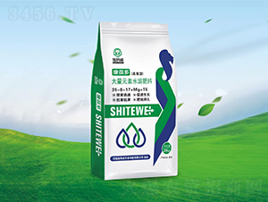 ����Ԫ��ˮ�ܷ���35-8-17+Mg+TE-�����-ʩ����