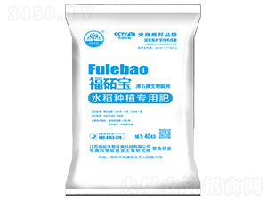 ��ʯ΢���������ˮ�����÷ʣ�-���i��-���i����