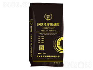 �������̼����-ʢ�����l(xi��ng)-ꖹ⻯��