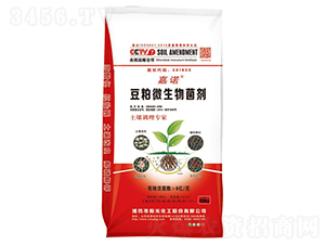 ����΢�������-���Z-ꖹ⻯��