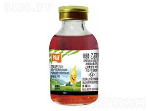 35%���r�������ؿ���Һ��-���n-���՘�(l��)