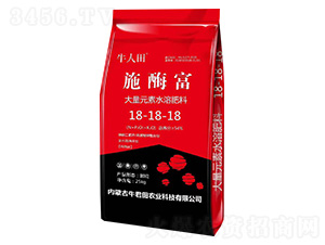 ����Ԫ��ˮ�ܷ���18-18-18-ʩø��-ţ����-ţ�����r(n��ng)�I(y��)