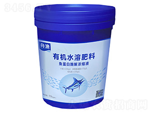 �ЙCˮ�ܷ���-�~����ø���sҺ-�۝O