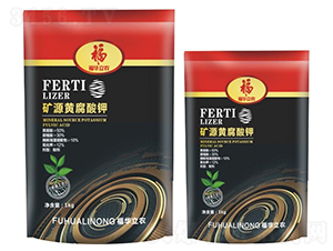 �VԴ�S�����-���A���r(n��ng)