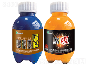 ����+����-�����|�r(n��ng)