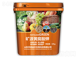 �VԴ�S�����10kg-�е����r(n��ng)