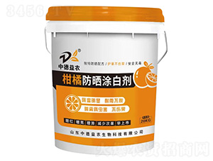 ���ٷ���Ϳ�ׄ�-�е����r(n��ng)