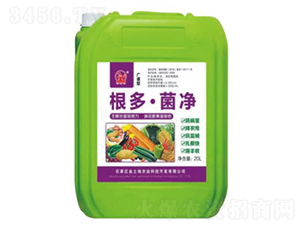 ���ࡤ������20L��-�õ���