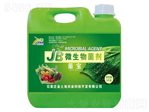 ������΢���������-�õ���