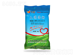 ������ķ-�f(w��n)���r(n��ng)�I(y��)