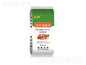 5�|΢�������-���-�f(w��n)���r(n��ng)�I(y��)