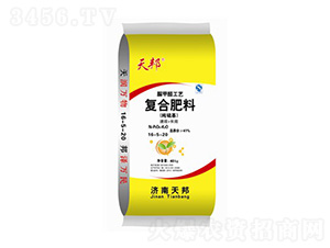 ��(j��ng)��(j��)��������ȩ��(f��)�Ϸ���16-5-20-���-�f(w��n)���r(n��ng)�I(y��)