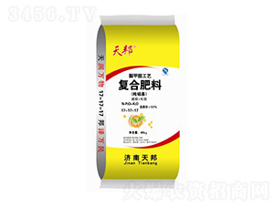 ��(j��ng)����������ȩ��(f��)�Ϸ���17-17-17-���-�f���r(n��ng)�I(y��)