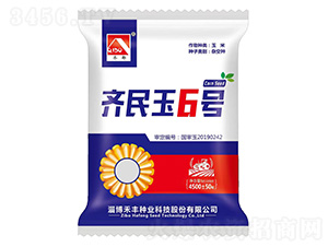 ���׷N��-�R����6̖-�R��-��֮Ʒ�r(n��ng)�I(y��)