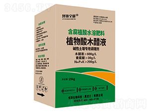 ֲ����ľ��Һ-����ȫ��-�n������