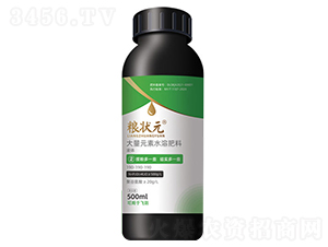 ����Ԫ��ˮ�ܷ���190-190-190-�Z��Ԫ-���r(n��ng)����