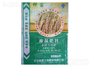 �������20-15-17-ˮ�����÷�-����