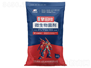 �Z��������΢�������-�п��Z��