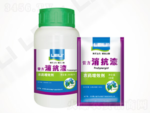 ��������Һ-��������