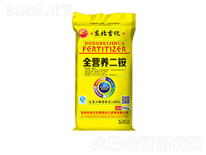 64%ȫ�I�B(y��ng)���@-�|������-�м�������