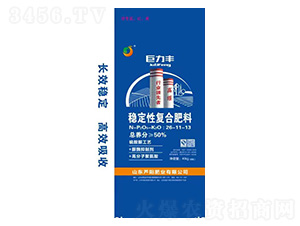 ��(w��n)���ԏ�(f��)�Ϸ���26-11-13-�����S-�JꖷʘI(y��)