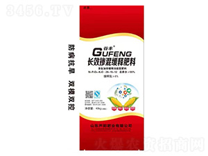 �LЧ���쾏ጷ���28-15-12-���S-�JꖷʘI(y��)