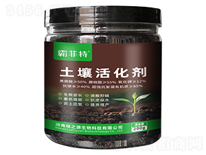 �������-�Է���-�G֮Դ