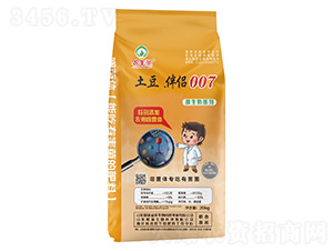 ΢�������-����.��H007-�r(n��ng)�Sʥ