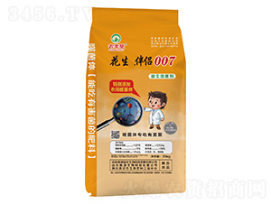 ΢�������-����.��H007-�r(n��ng)�Sʥ