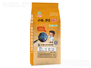 ΢�������-ˮ��.��H007-�r(n��ng)�Sʥ