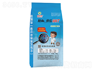 ΢�������-����.��H007-�r(n��ng)�Sʥ