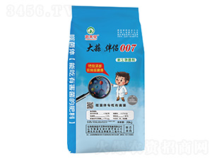 ΢�������-����.��H007-�r(n��ng)�Sʥ