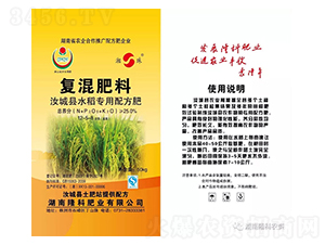 ��������ǿhˮ���䷽��12-5-8-¡���r(n��ng)�Y